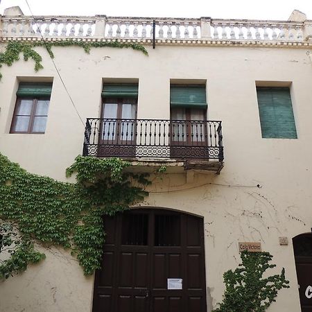Casa Victoria Guest House La Vilella Baixa ภายนอก รูปภาพ